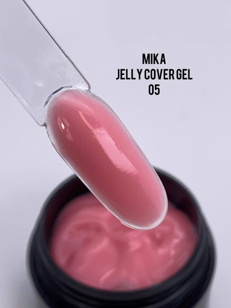 Гель-камуфляж ТМ "MIKA" Jelly - купить с доставкой по выгодным ценам в ...