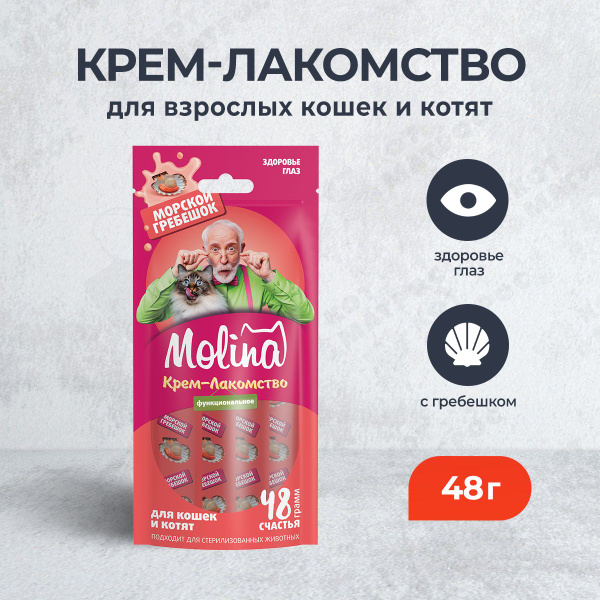 Molina Eye Care функциональное кремлакомство для взрослых кошек и