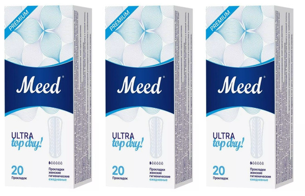 Meed Прокладки ежедневные, ультратонкие Ultra Top Dry, усеченные, 20 шт ...