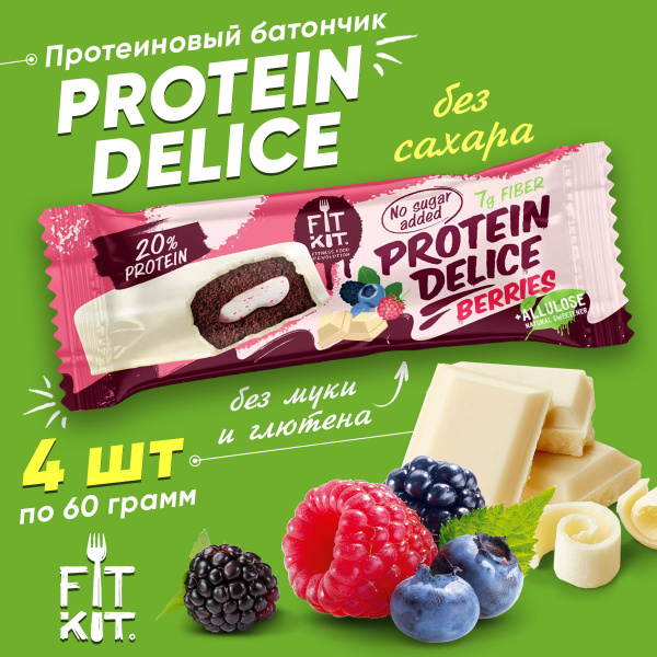 Fit Kit Protein Delice, 4х60г (Лесные ягоды)/ Фит Кит Протеиновый ...