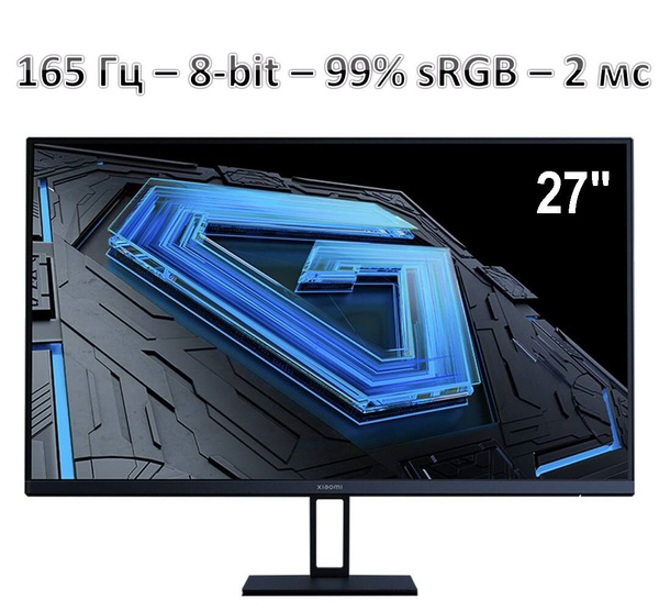 Xiaomi 27" Монитор Gaming Monitor G27i IPS 165Гц 1мс (ELA5375EU ...