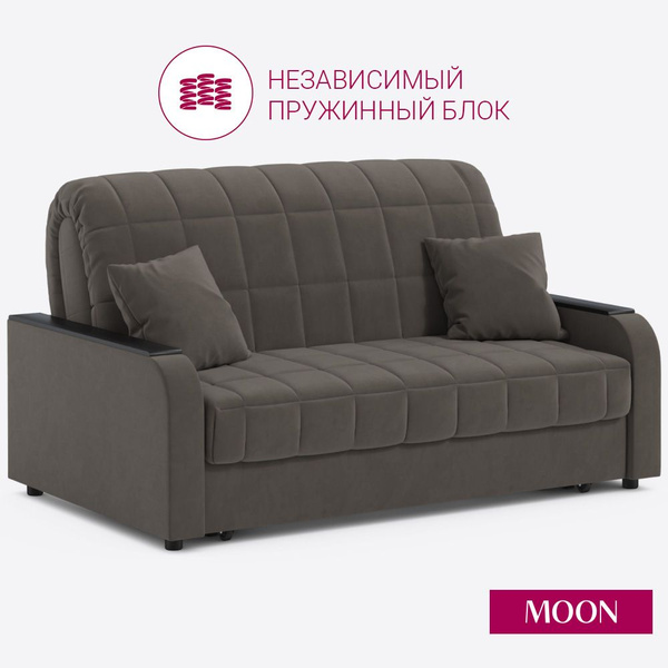 Диван-кровать Независимый пружинный блок_Z000233, механизм Аккордеон ...