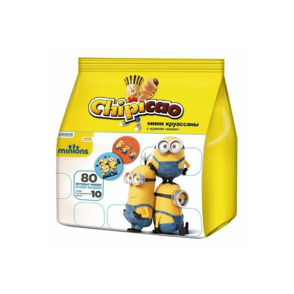 Круассаны Chipicao, 50 г. - 9шт. начинка какао крем, мини купить на ...