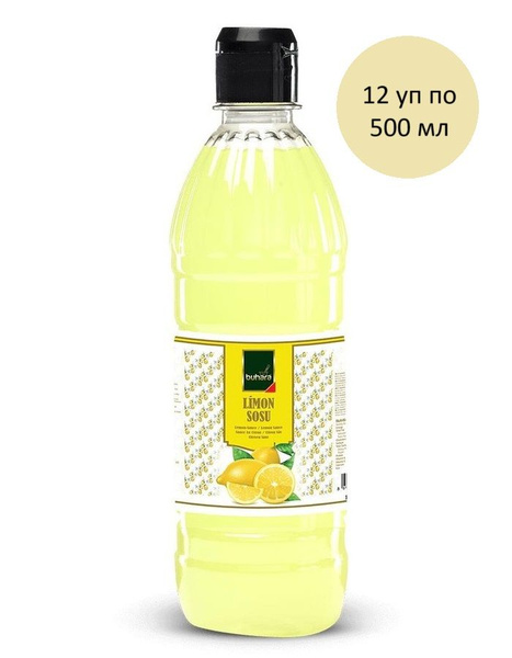 Buhara Lemon Sosu Лимонный сок 12 уп по 500 мл, 1 блок купить на OZON ...