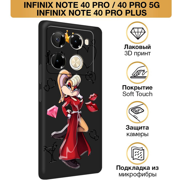 Характеристики Чехол Soft Touch на Infinix Note 40 Pro/Note 40 Pro 5G ...