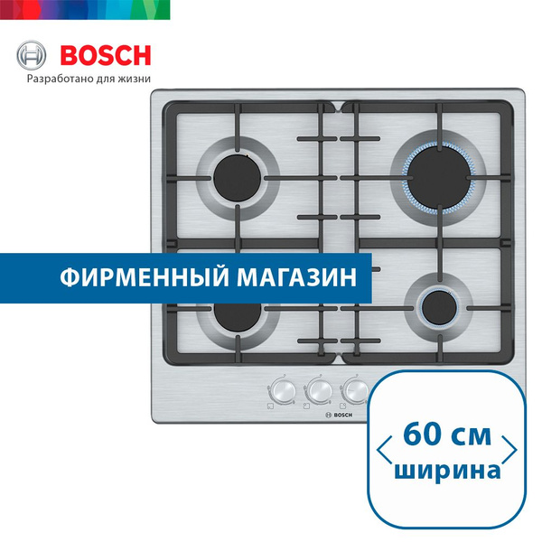 Встраиваемая газовая варочная панель Bosch PGP6B5O93R, Serie 4 ...