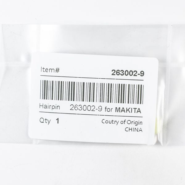Шпилька резиновая 263002-9 корпуса редуктора d-4мм для болгарки Makita ...