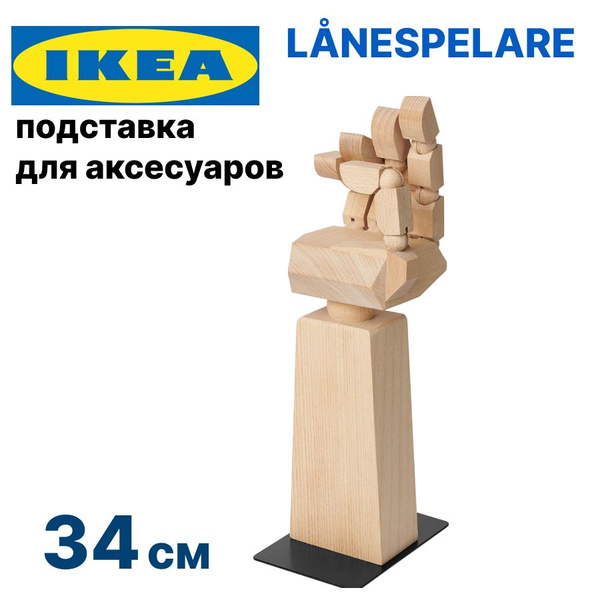 Статуэтка IKEA РукаИкеа арт 60511362 - купить по низким ценам в ...
