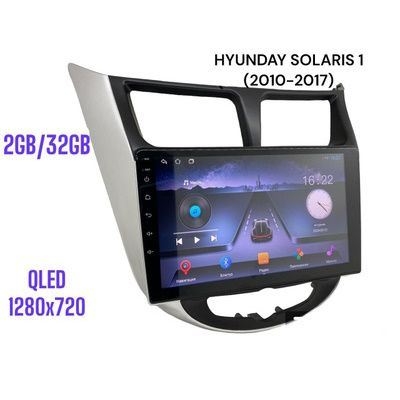 Автомагнитола TS7 Android 12 2/32Gb, штатная магнитола 2din на Hyundai ...