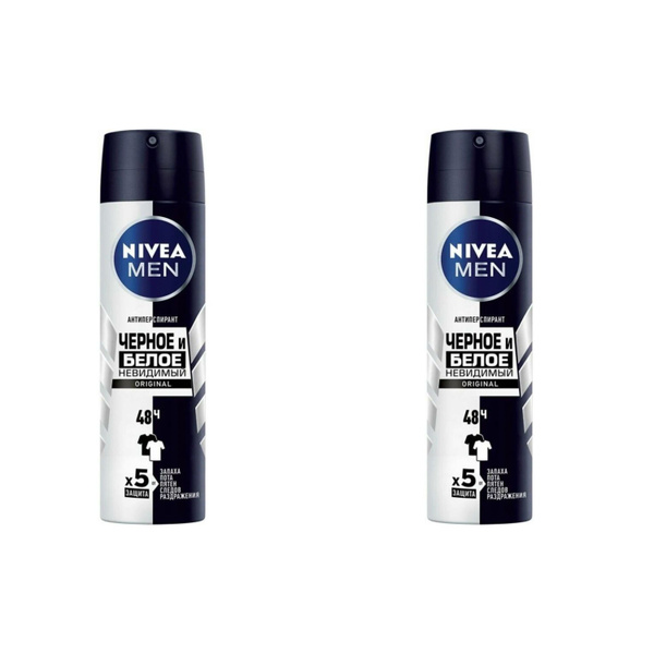 Nivea Дезодорант Невидимая защита, 150 мл, 2 шт - купить с доставкой по ...