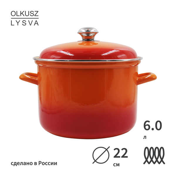 Кастрюля Elros, Эмалированная сталь, 6 л - купить по выгодной цене в ...