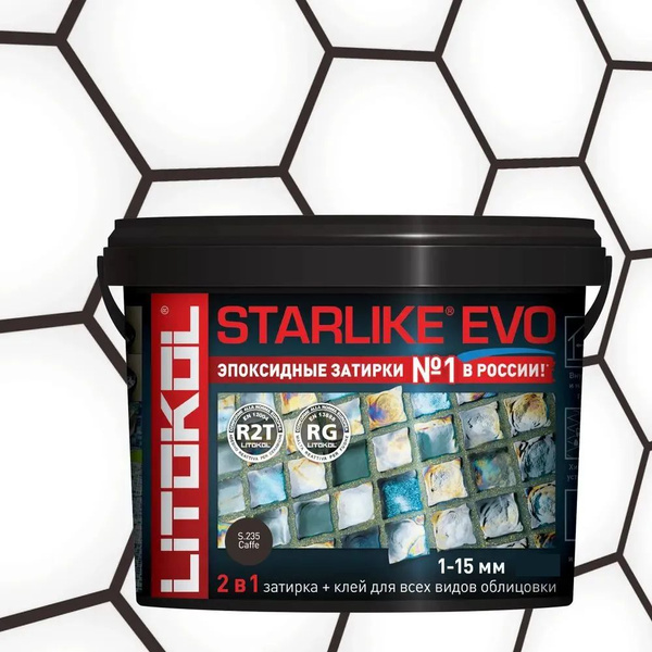 Характеристики Эпоксидная затирка Litokol Starlike Evo 2,5 кг. S.235 ...