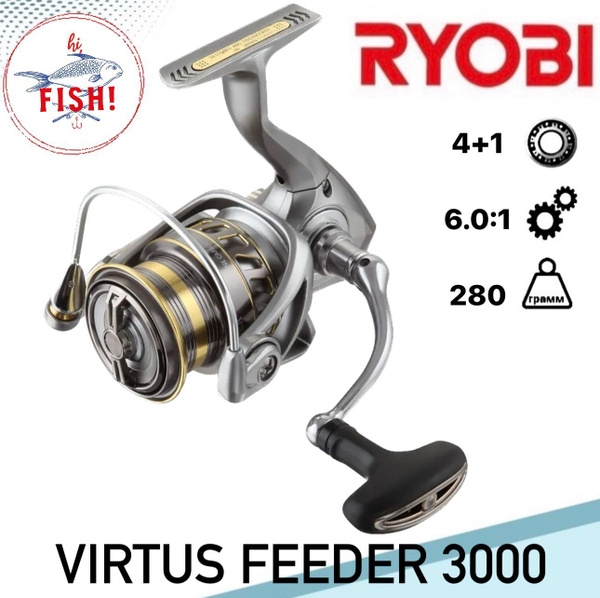 Катушка Ryobi Virtus Feeder, Безынерционная, 3000, Передний фрикцион ...