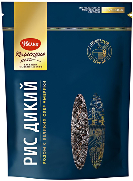Рис Увелка Коллекция Дикий 350г - купить с доставкой по выгодным ценам ...