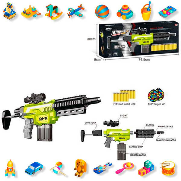 Бластер с мягкими пулями в коробке - купить с доставкой по выгодным ...