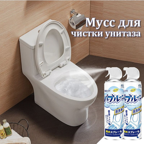 Мусс для чистки унитаза.Ароматная пена.Сильное обеззараживание.1000 мл ...