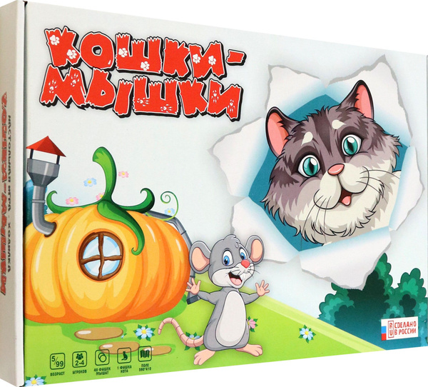 Игра для кошек мышки