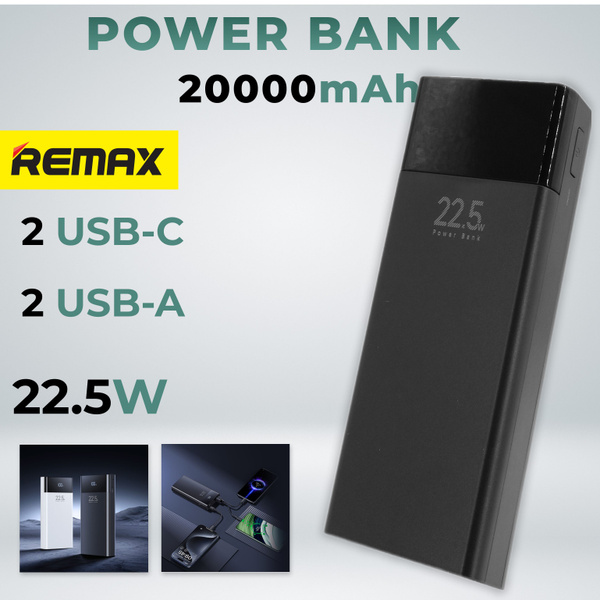 Внешний аккумулятор (Power Bank) REMAX RPP-672 - купить по выгодным ...