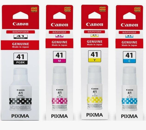 Расходник для печати Canon GI 41 Multi, Набор CMYK, для струйного ...
