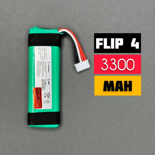Аккумулятор Telefox для колонки JBL Flip 4 - купить с доставкой по ...