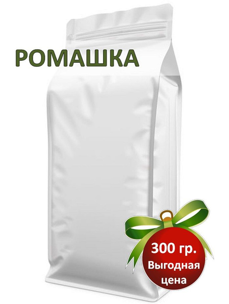 Чай из цветов ромашки (Ромашка натуральная аптечная), сердцевинки ...