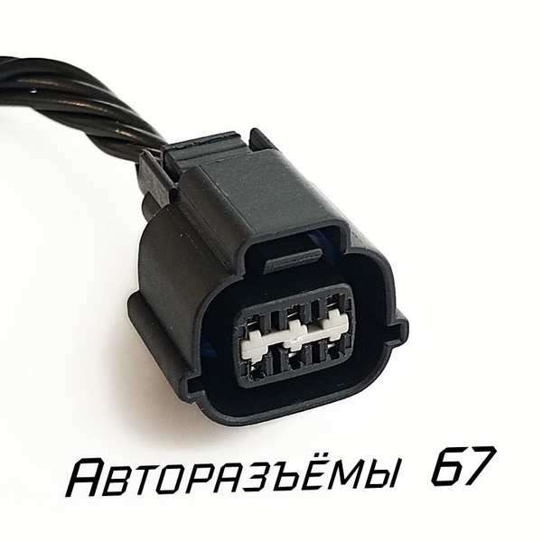 Разъём фишка датчика холостого хода Mitsubishi. - арт. PB535-06027 ...