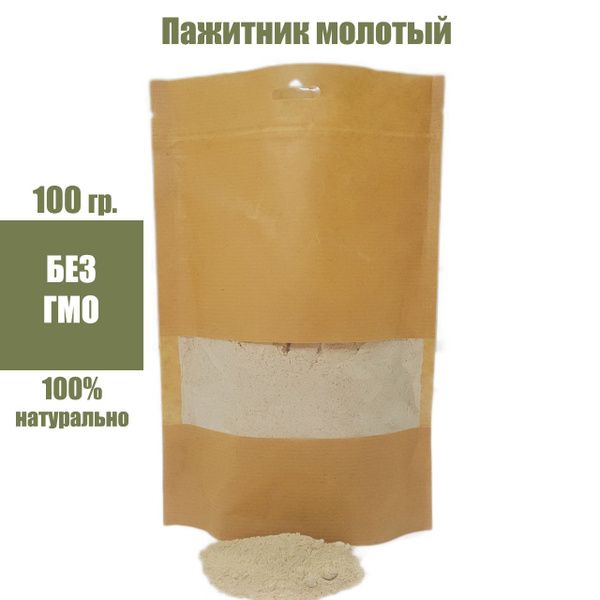 Пажитник молотый приправа. (Шамбала Чаман). 100 гр. - купить с ...