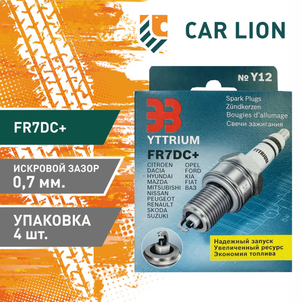 Свеча зажигания ЭЗ Yttrium FR7DC+ Энгельс (картон к-т 4шт) RENAULT ...