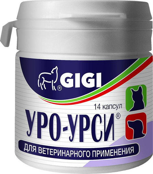 Уро урси для кошек