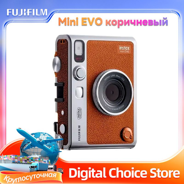 Фотоаппарат моментальной печати Fujifilm Instax Mini EVO коричневый ...