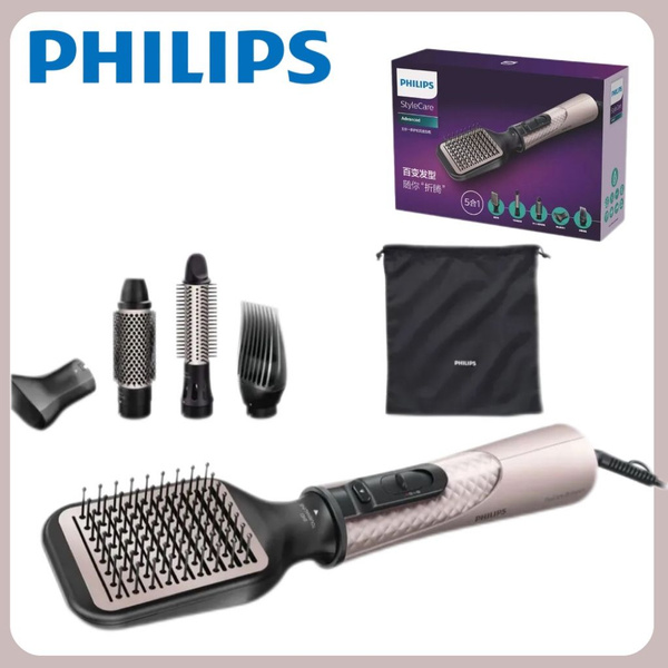 Фен-щетка для волос Philips SCAuy6Rx, светло-розовый - купить по ...