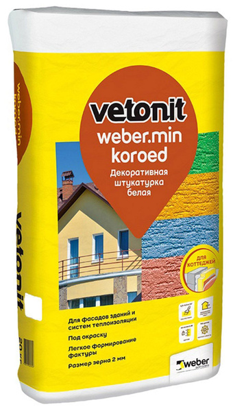 ВЕБЕР.ВЕТОНИТ Мин Короед штукатурка декоративная 2,0мм (25кг) белая ...