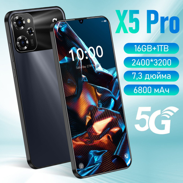 Мобильный телефон Poco X5 Pro, черный - купить по выгодной цене в ...