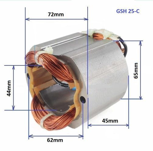 Статор GSH25-C/59 молотка отбойного P.I.T. GSH25-C МАСТЕР - купить по ...