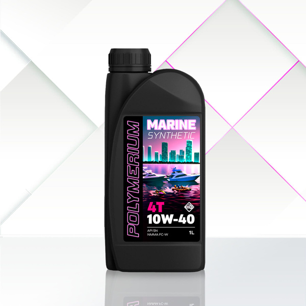 Масло моторное POLYMERIUM 10W-40 Синтетическое - купить в интернет ...
