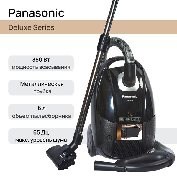 Бытовой пылесос Panasonic MC-CG715K149 чёрный, черный - купить по ...