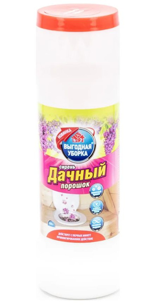 Выгодная уборка Средство дезодорирующее для дачного туалета Дачный ...