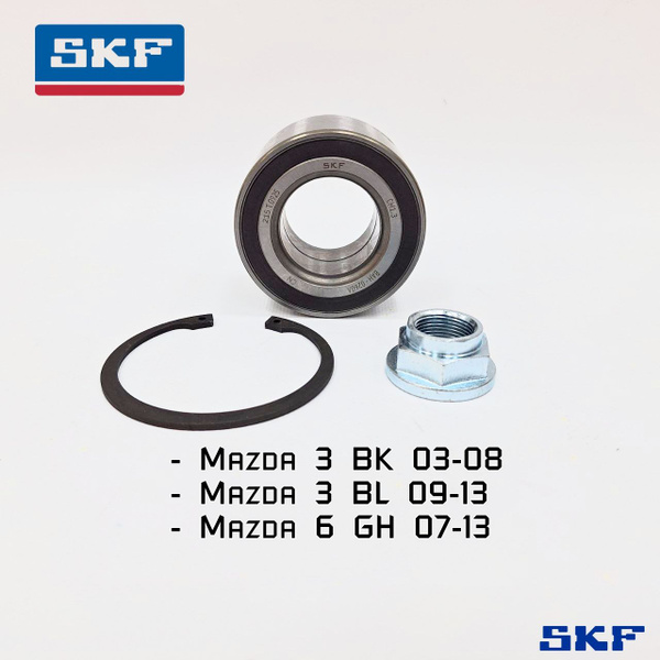 Передний ступичный подшипник SKF для Mazda 3, Mazda 6 GH Мазда 3 БК ...