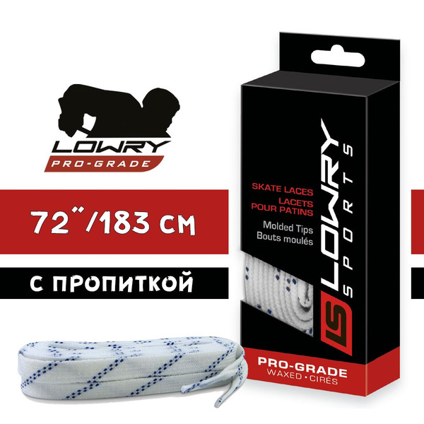 Шнурки для коньков Lowry Sports, белый, Хлопок, Воск, 183 см купить по ...