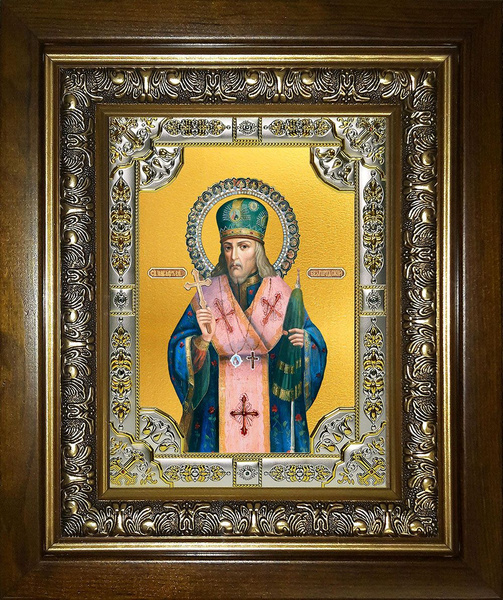 Икона Иоасаф, епископ Белгородский, святитель - купить по низким ценам ...