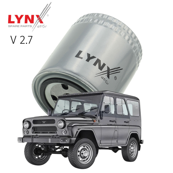 Фильтр масляный UAZ Хантер (1) / УАЗ Хантер 2003 2004 2005 2006 2007 ...