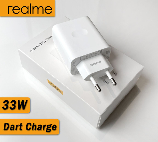 Сетевое зарядное устройство realme Сетевое Power Adapter Realme_, 33 Вт ...