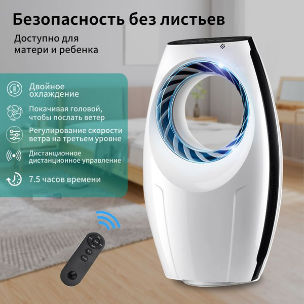Наружный кондиционер, кондиционер с увлажнением воздуха купить по ...