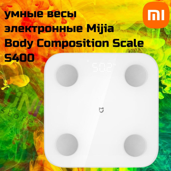 Xiaomi умные весы электронные Mijia Body Composition Scale S400 ...