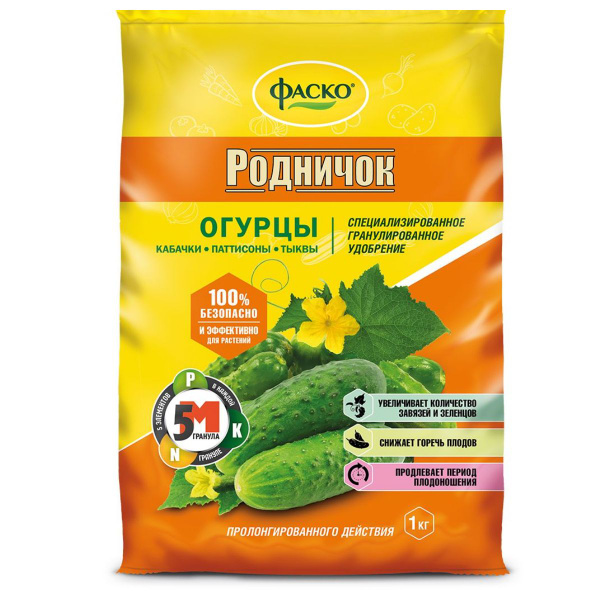 Удобрение для Огурцов сухое Фаско 5М Родничок минерал.1кг - купить с ...