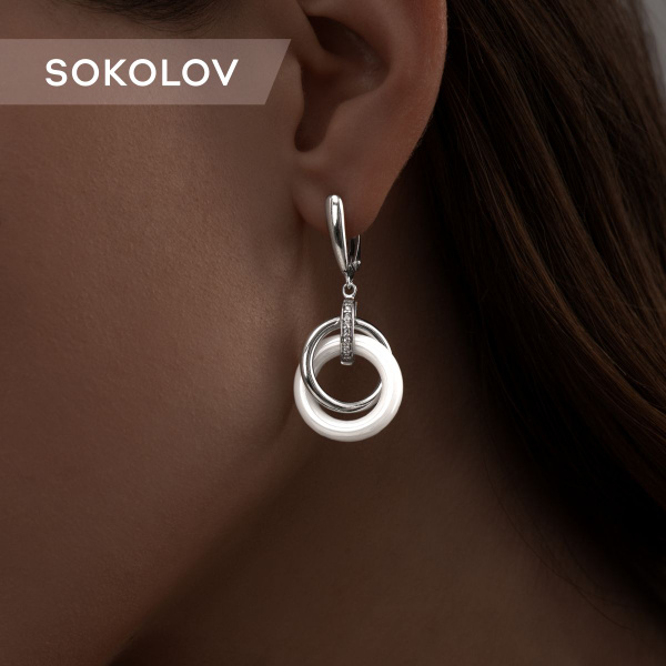 Серьги длинные женские серебро 925 пробы SOKOLOV, ювелирные украшения ...
