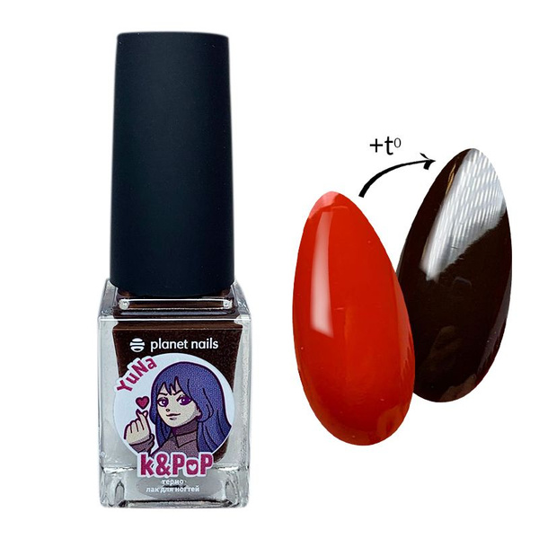Лак для ногтей Planet Nails термо K&PoP YuNa (275) 10мл - купить с ...