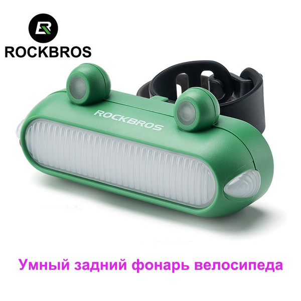Характеристики ROCKBROS Задний фонарь для велосипеда подробное описание ...