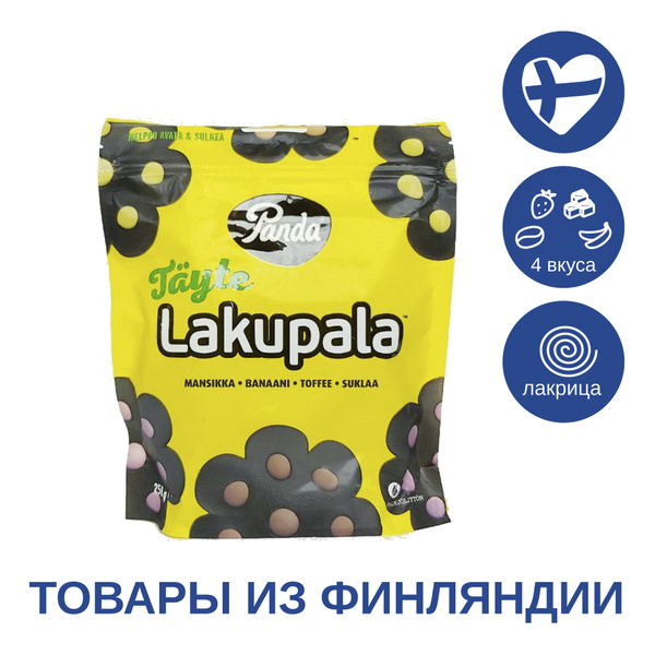 Лакричные конфеты Panda Lakupala Tayte - конфеты из лакрицы с ...