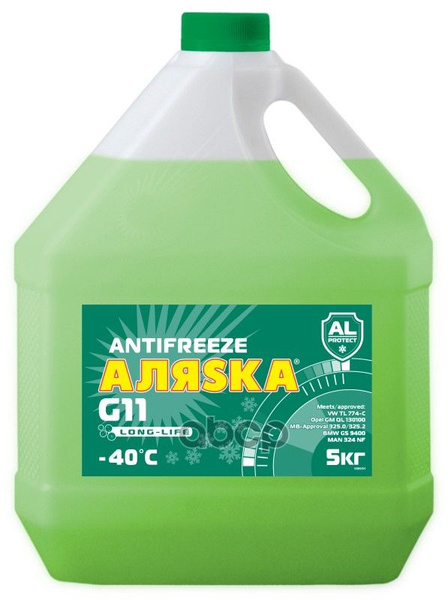 Антифриз Аляска Аляска Long Life G11 Готовый -40C Зеленый 5 Кг 5086 ...